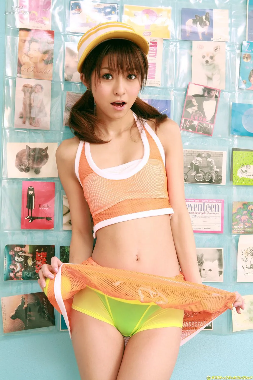 [DGC] NO.551 Mika Orihara 折原みか/折原美香 Top Idols 寫真集 52