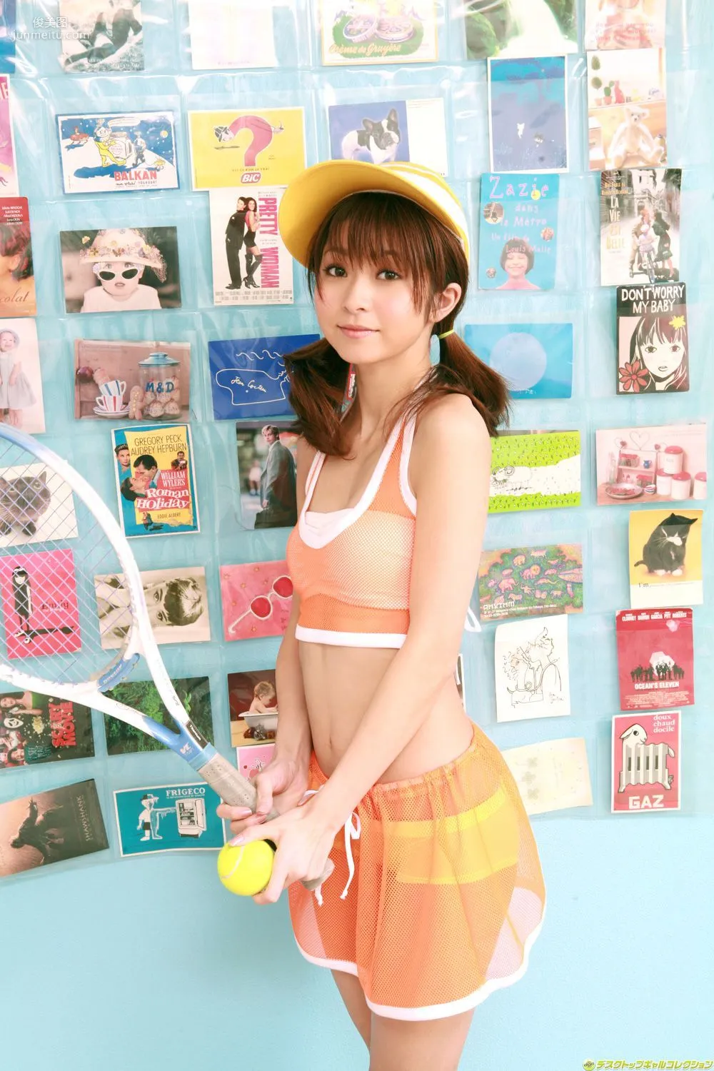 [DGC] NO.551 Mika Orihara 折原みか/折原美香 Top Idols 寫真集 51