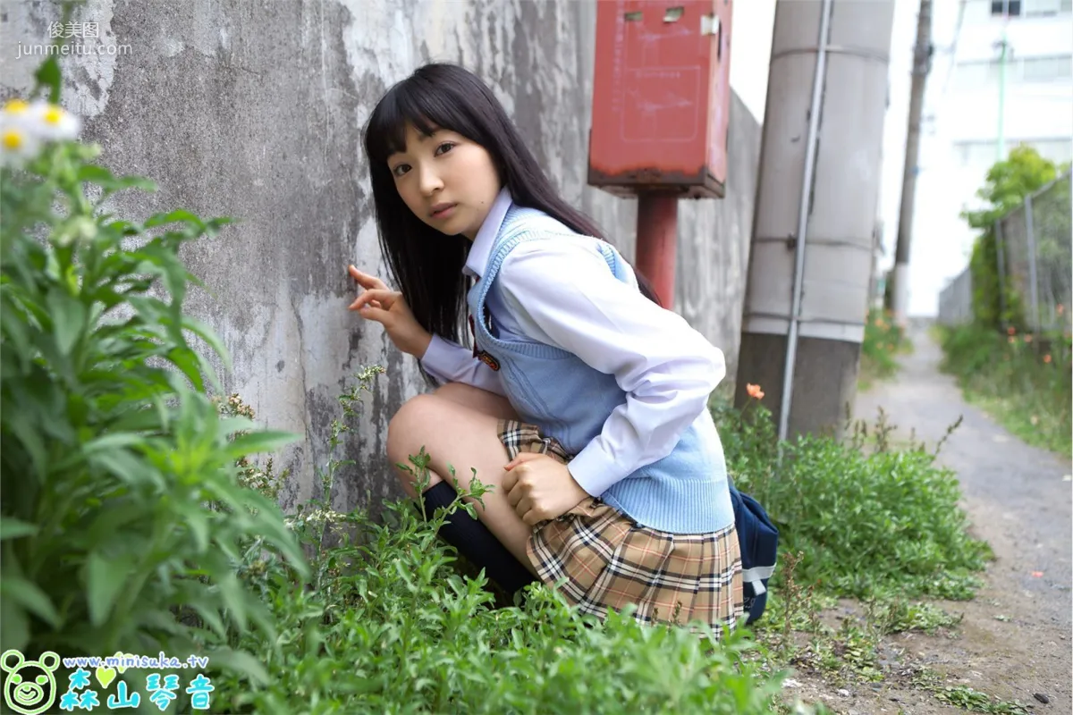 [Minisuka.tv] DreamGallery 森山琴音 Kotone Moriyama 寫真集 7