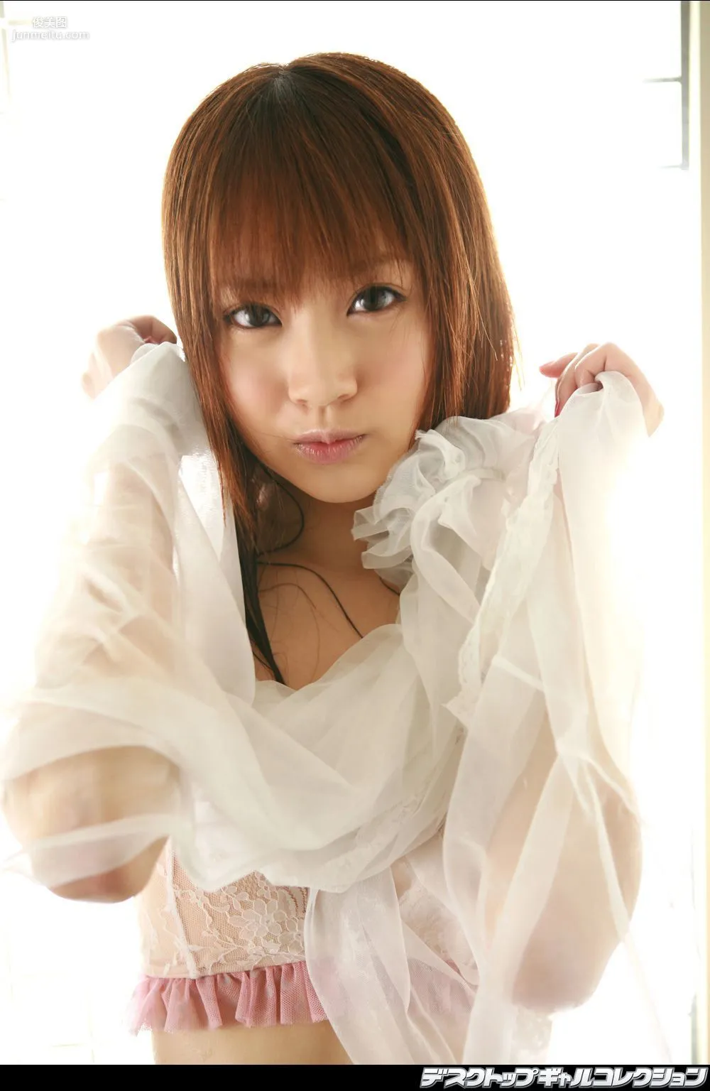 [DGC] NO.450 Shoko Hamada 浜田翔子 Top Idols 寫真集 68