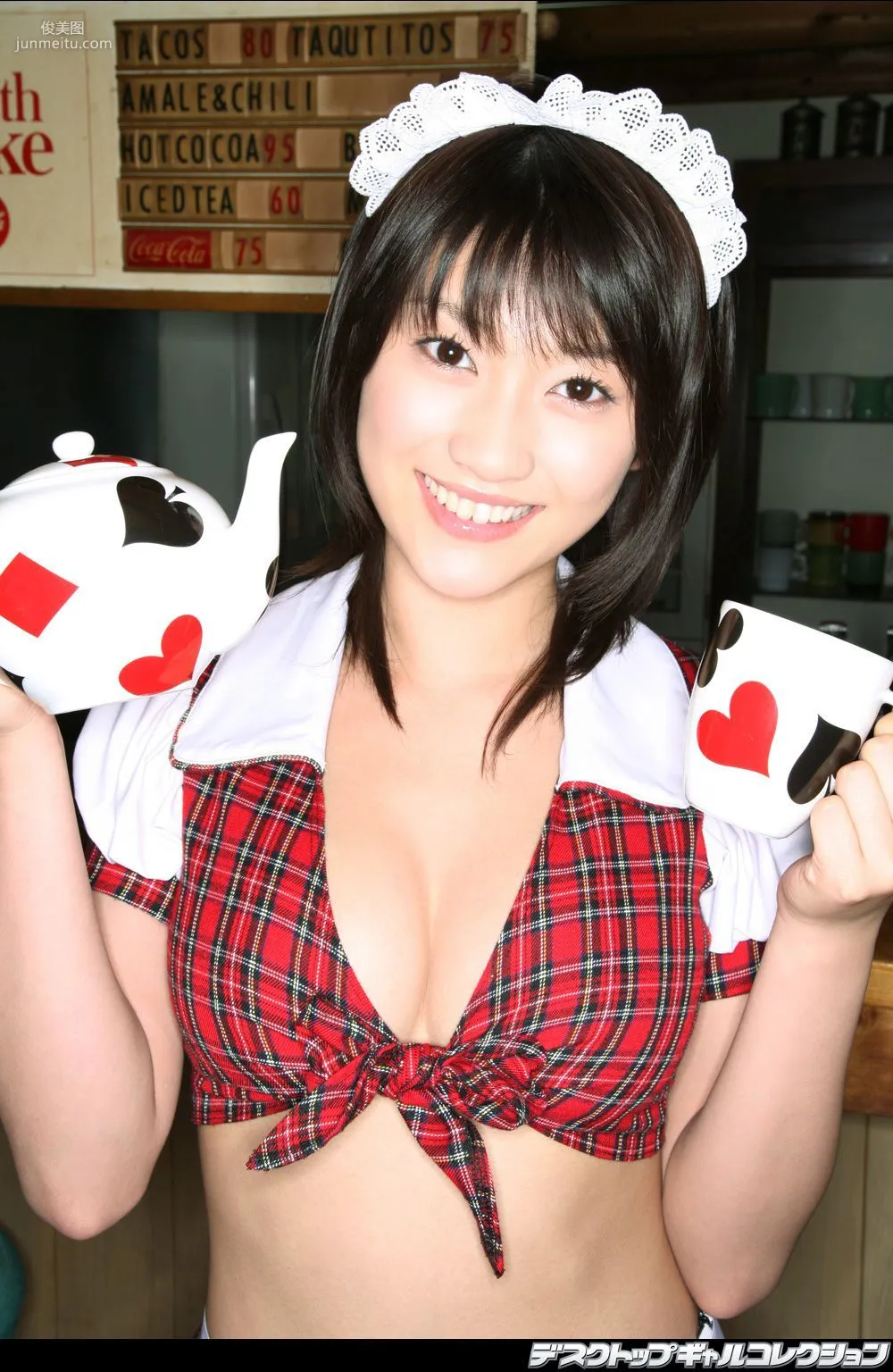 [DGC] NO.462 Mikie Hara 原幹恵/原幹惠 Top Idols 寫真集 46