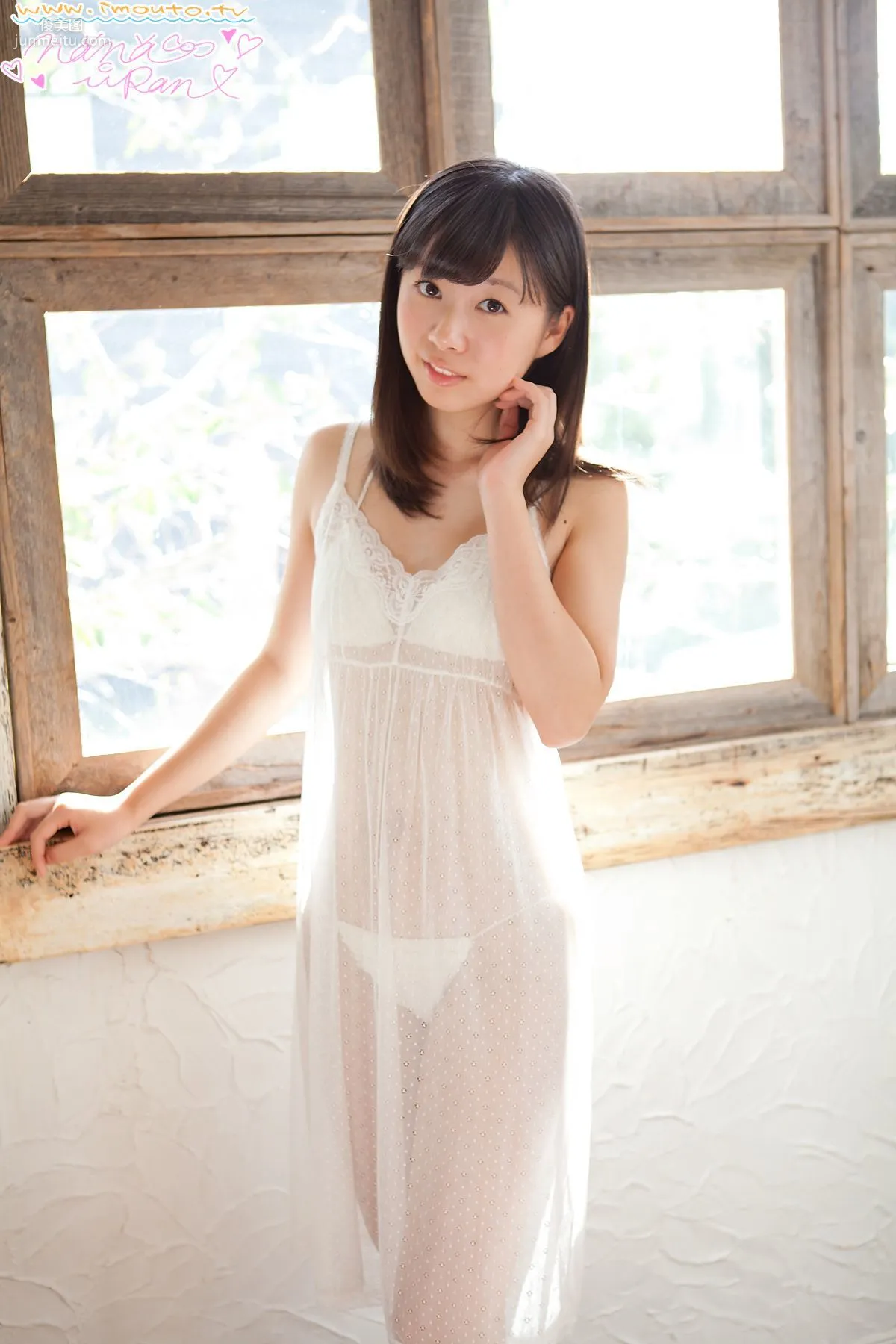 七緒らん Ran Nanao ~ anao01 [Imouto.tv] 寫真集 1
