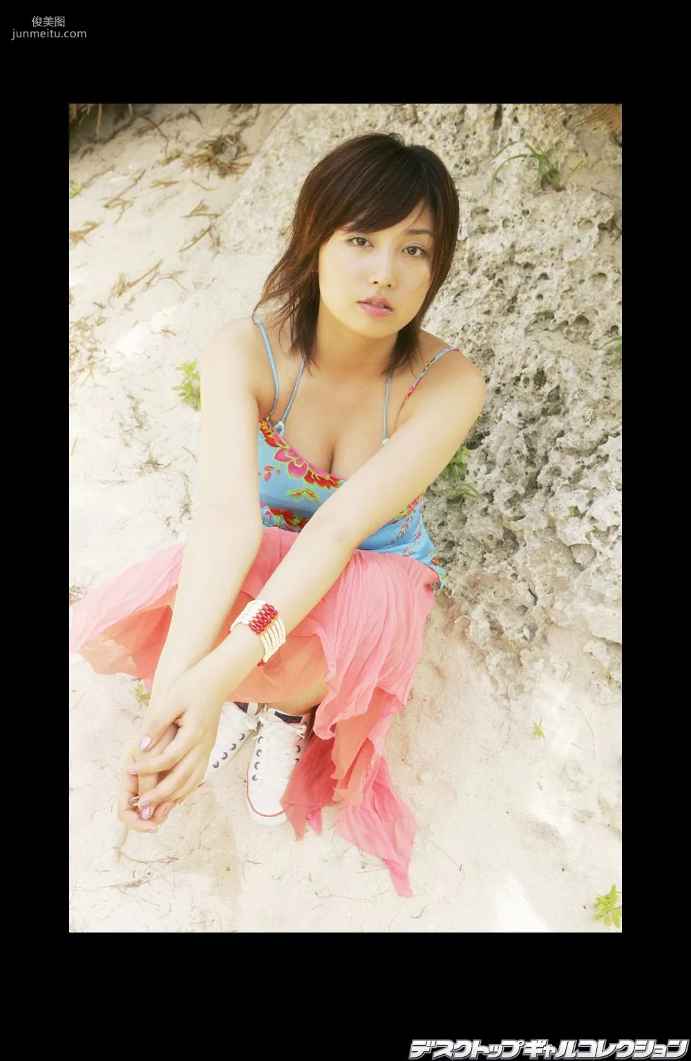 [DGC] NO.432 Yoko Mitsuya 三津谷葉子 寫真集 11
