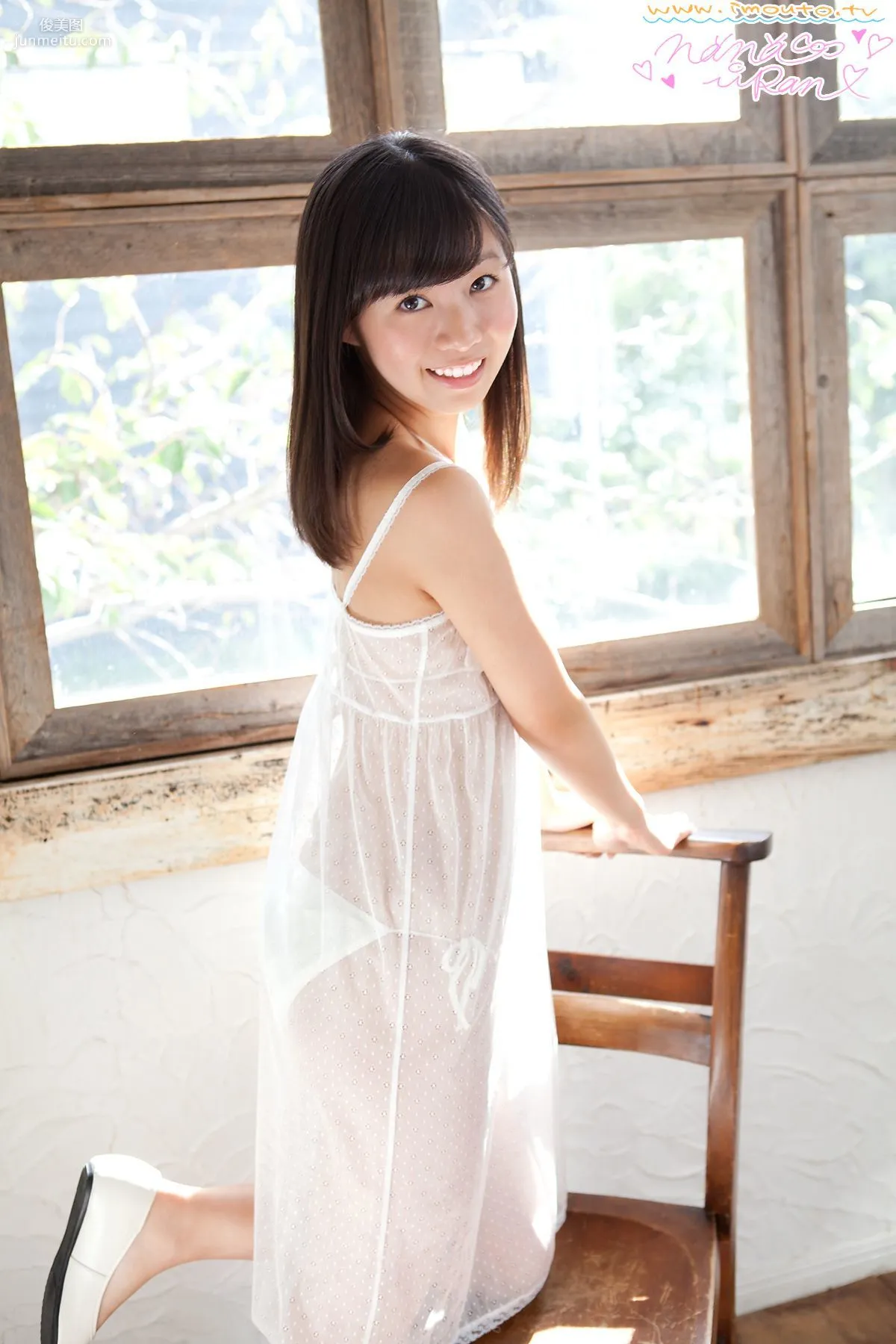 七緒らん Ran Nanao ~ anao01 [Imouto.tv] 寫真集 9