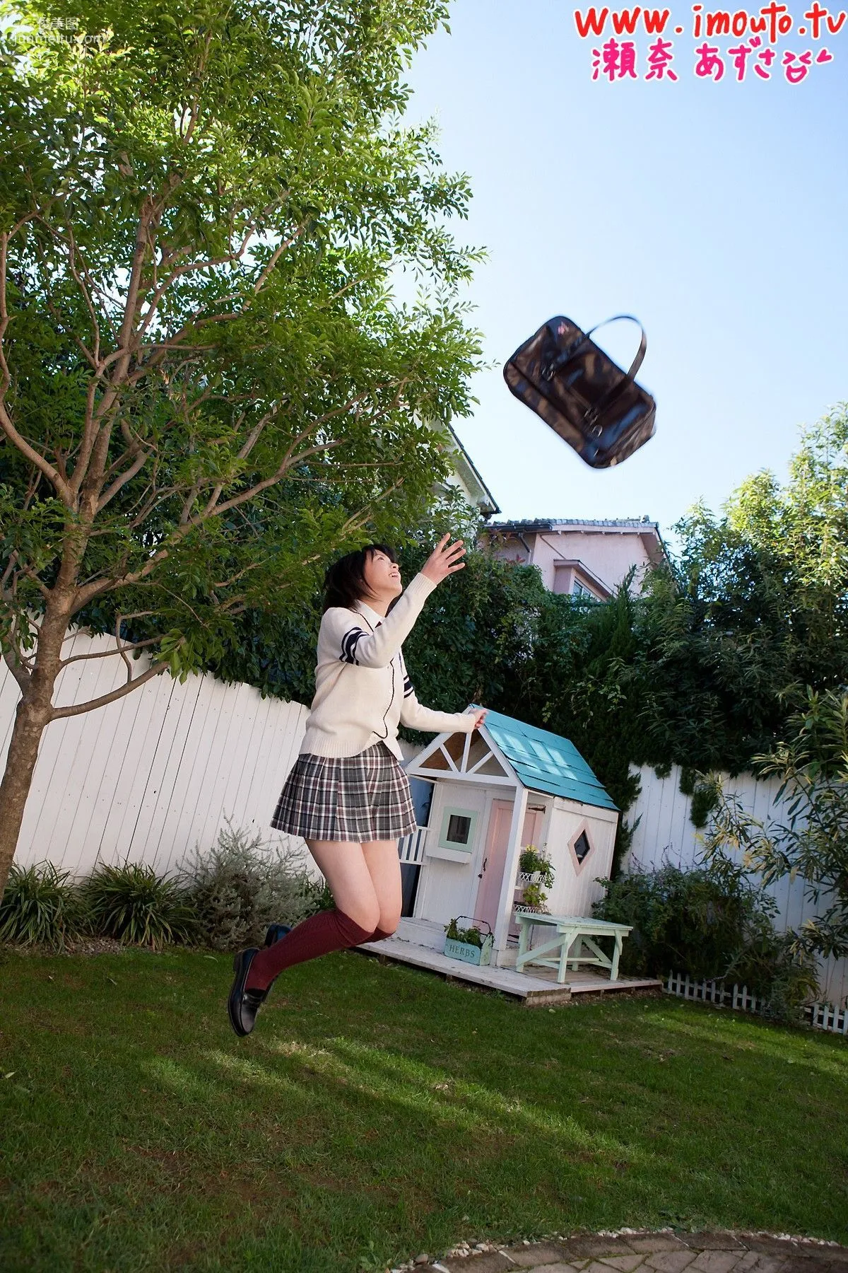 瀬奈あずさ Azusa Sena ~ kneehigh sena01 [Imouto.tv] 写真集26