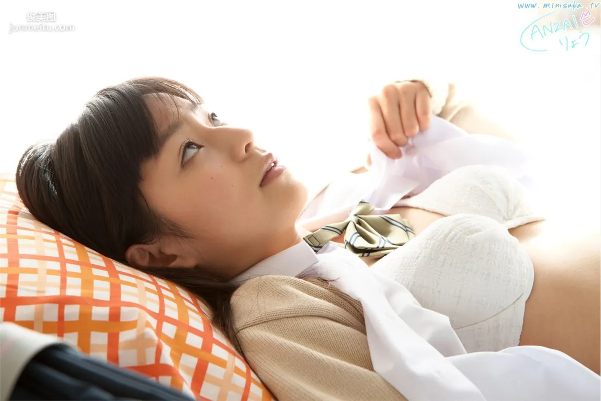 安西涼生 Ryo Anzai [Minisuka.tv] 現役女子高生 寫真集 34