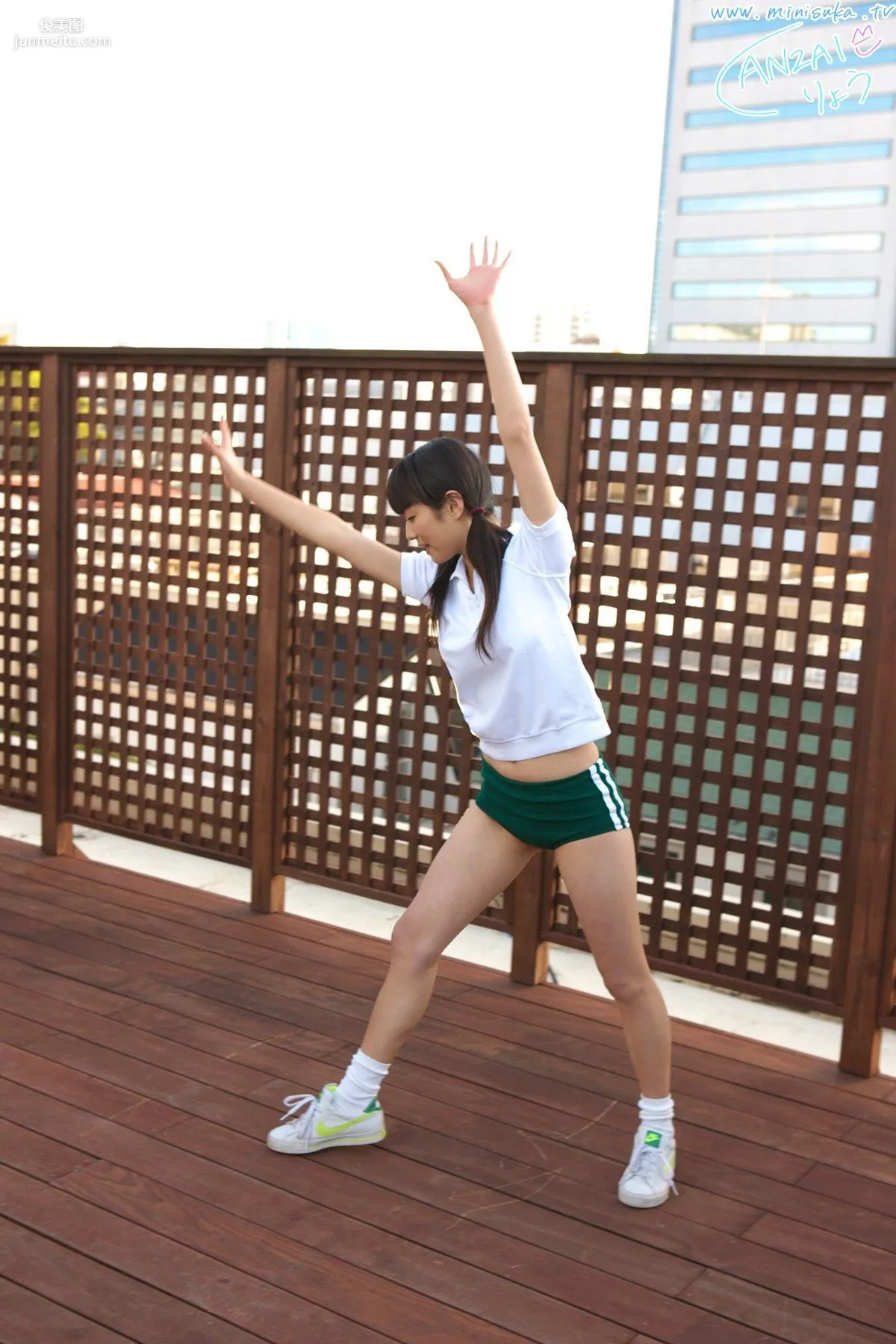 安西涼生 Ryo Anzai [Minisuka.tv] 現役女子高生 寫真集 8