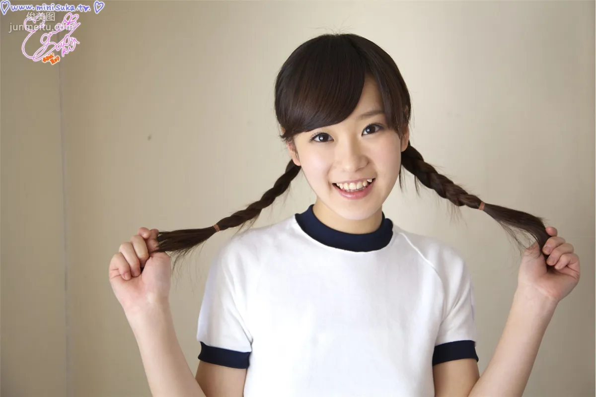 [Minisuka.tv] 結城夏那 第十部 現役女子高生 寫真集 8