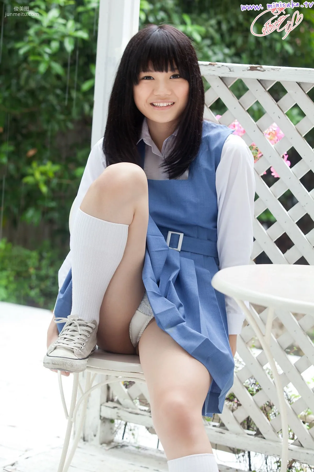 [Minisuka.tv] 榮倉あい Ai Eikura 写真集4