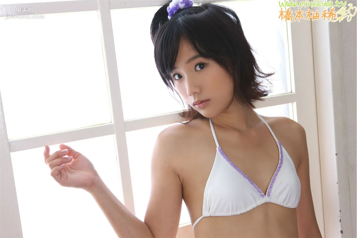 橋本柚稀 Yuzuki Hashimoto 第二部 [Minisuka.tv] 制服ギャラリ 寫真集 3