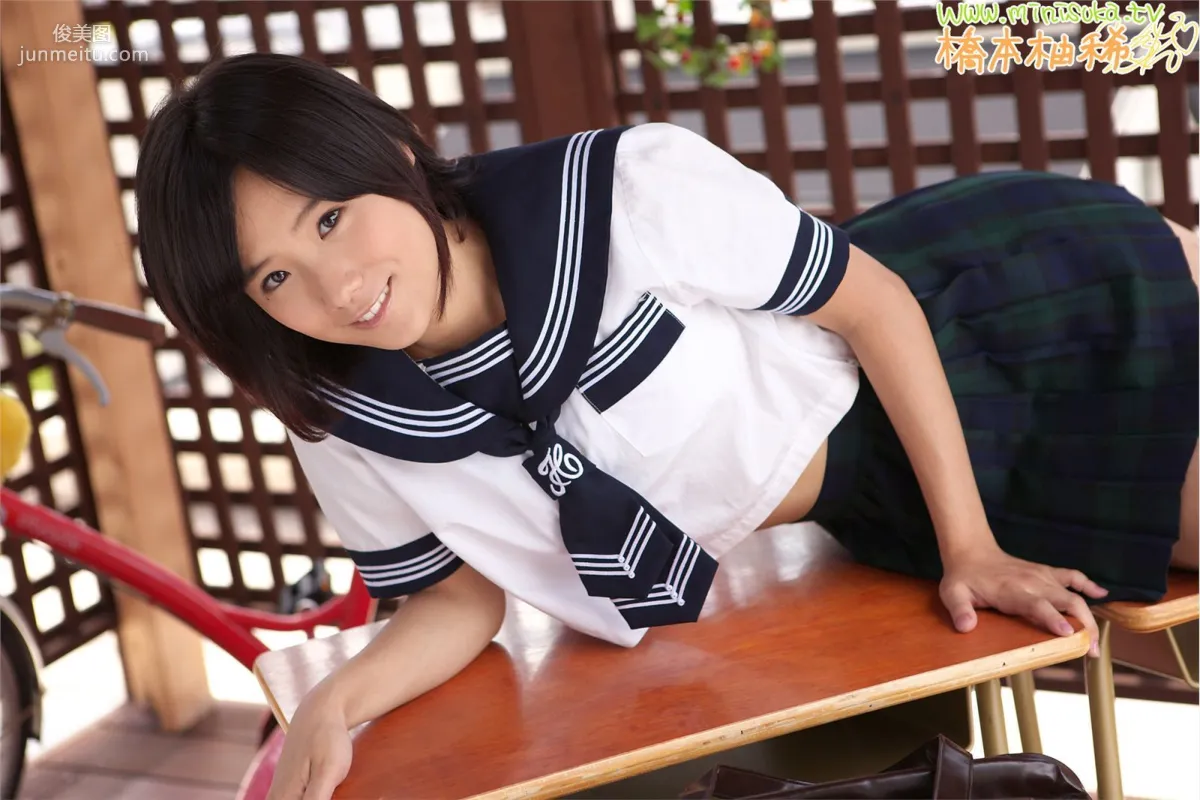 橋本柚稀 制服ギャラリ 第一部 [Minisuka.tv] 寫真集 82