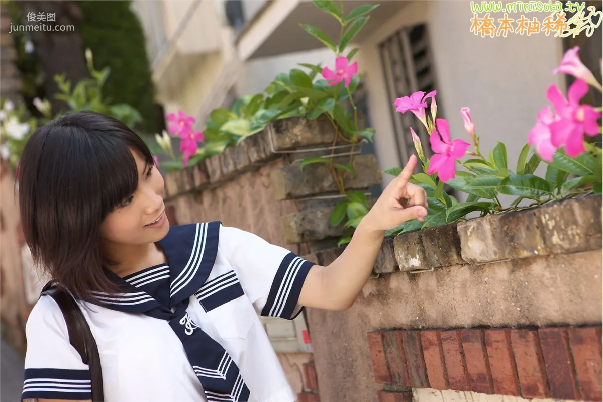 橋本柚稀 制服ギャラリ 第一部 [Minisuka.tv] 寫真集 60
