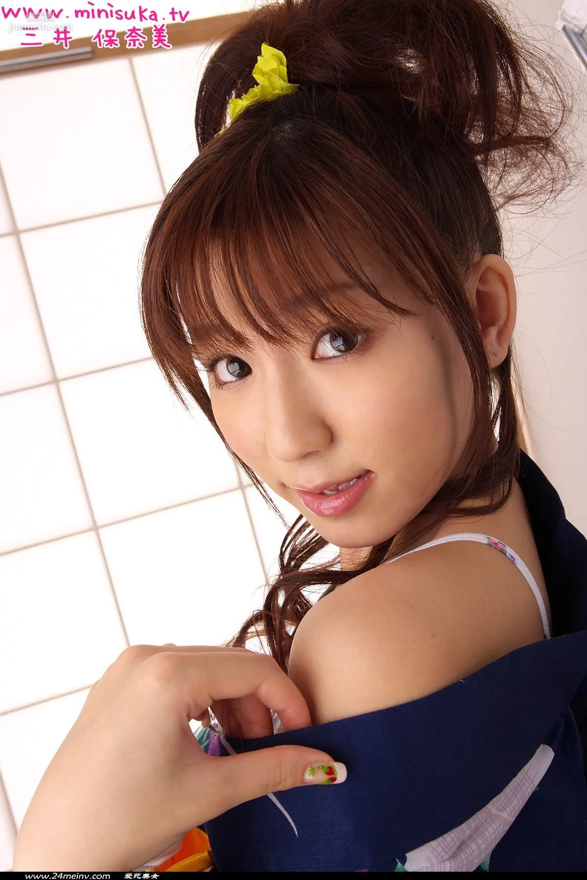 三井保奈美 Honami Mitsui [Minisuka.tv] RevivalGallery 寫真集 43