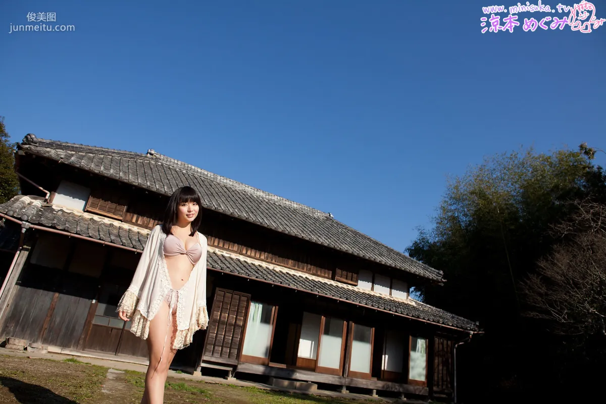 涼本めぐみ/涼本惠 Megumi Suzumoto [Minisuka.tv] Dream Gallery 寫真集 1
