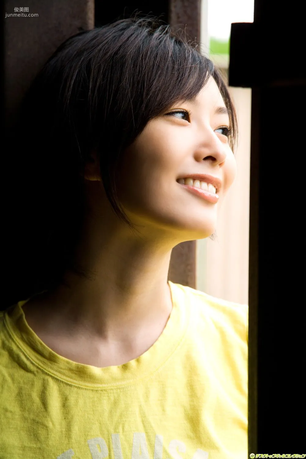 [DGC] NO.600 Nao Nagasawa 長澤奈央 Gravure Idols 寫真集 30