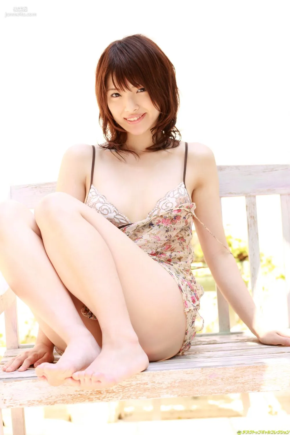 [DGC] NO.613 Yoshimi Hamasaki 浜崎慶美 Gravure Idols 寫真集 76