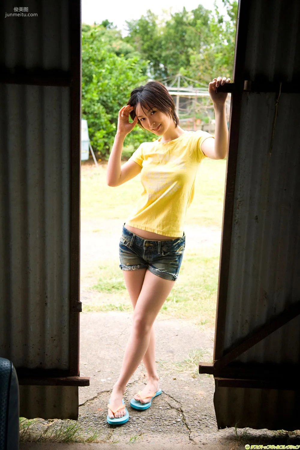 [DGC] NO.600 Nao Nagasawa 長澤奈央 Gravure Idols 寫真集 32