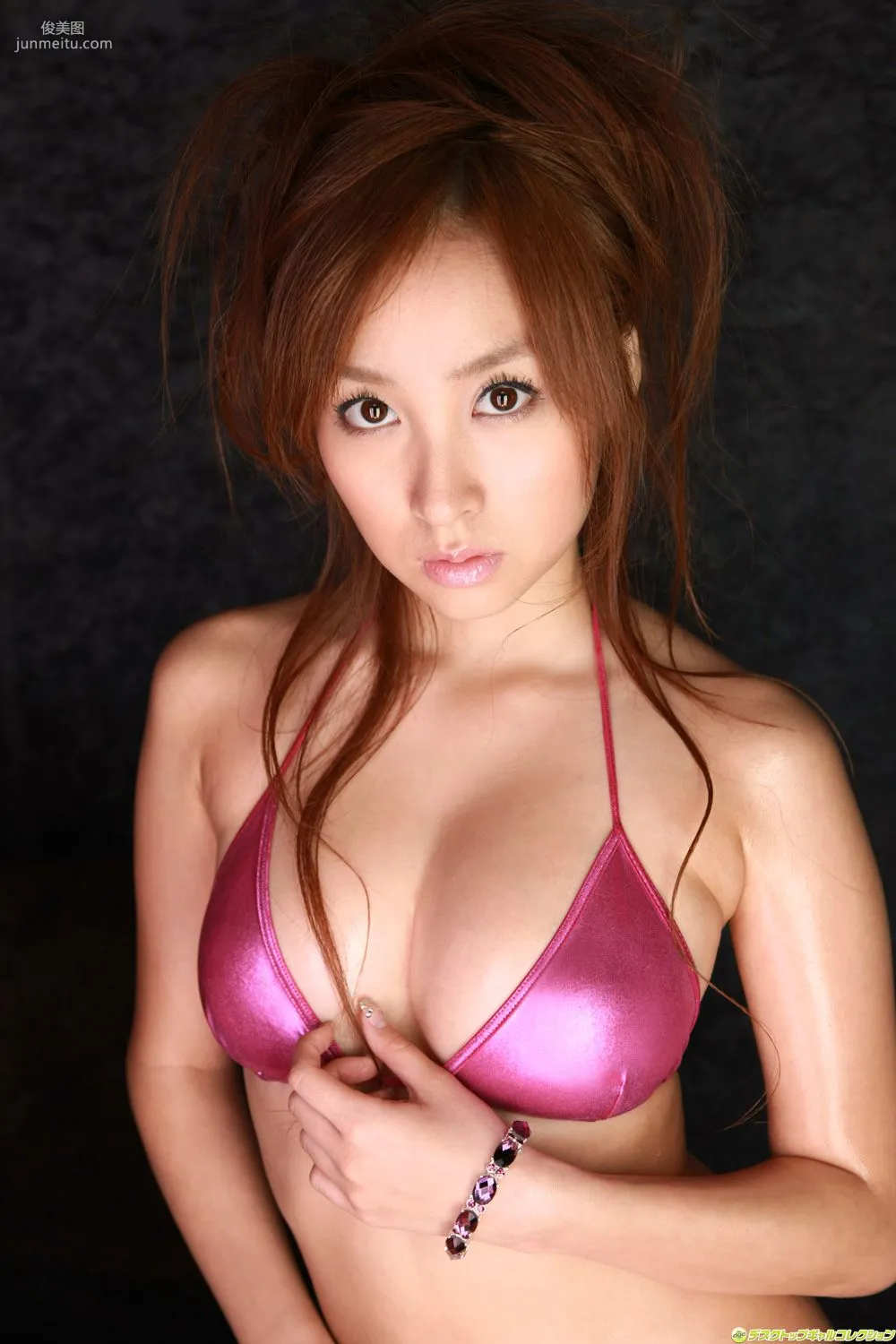 [DGC] NO.599 Aya Kiguchi 木口亜矢/木口亞矢 寫真集 81
