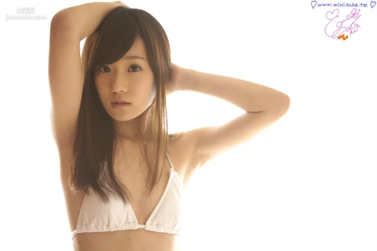 [Minisuka.tv] 結城夏那 第十部 現役女子高生 寫真集 63