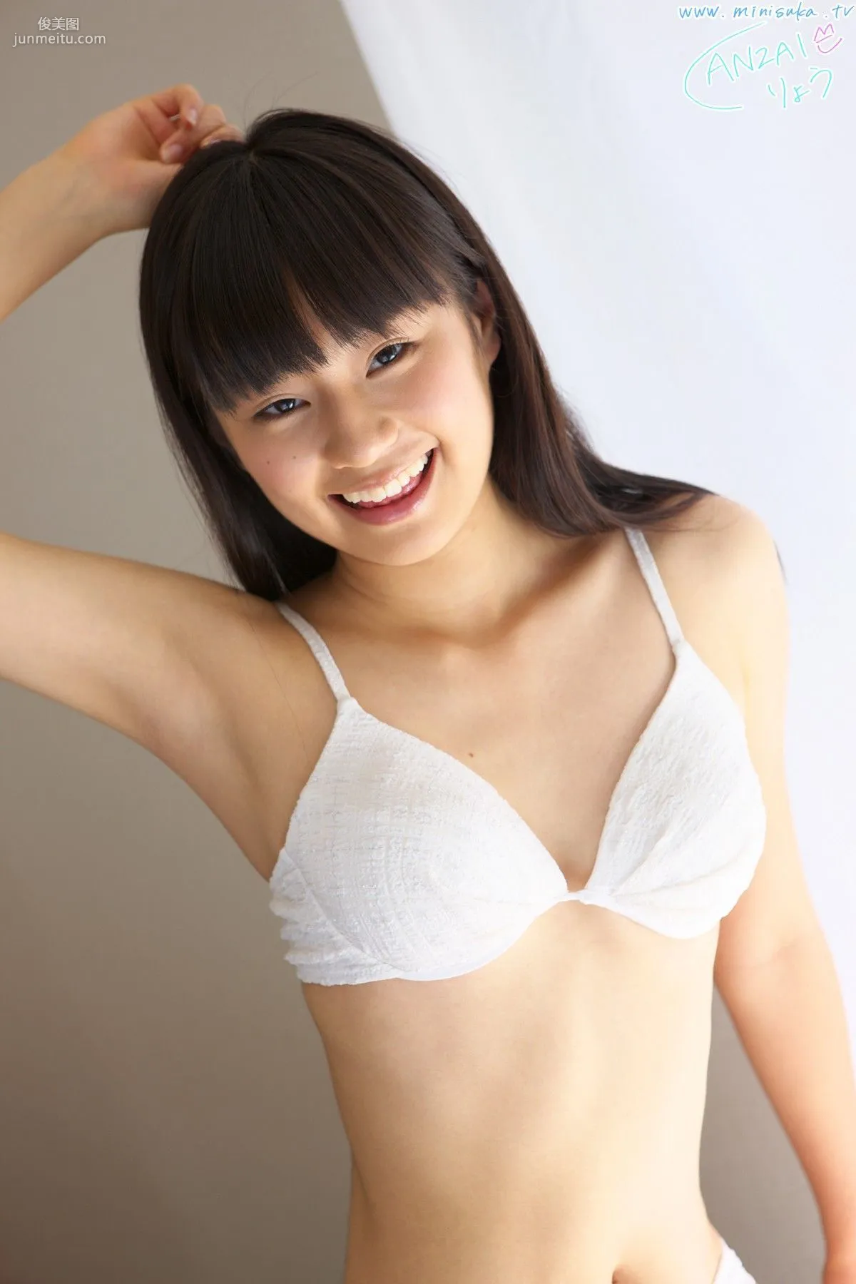 安西涼生 Ryo Anzai [Minisuka.tv] 現役女子高生 寫真集 52