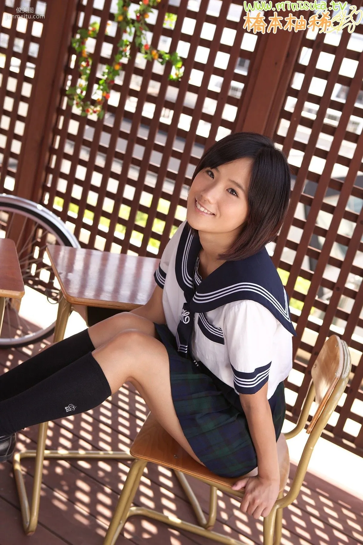 橋本柚稀 制服ギャラリ 第一部 [Minisuka.tv] 寫真集 79