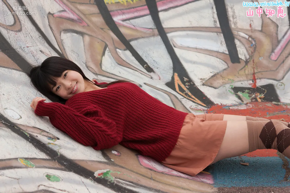 山中知恵 Tomoe Yamanaka 第三部 [Minisuka.tv] 寫真集 10