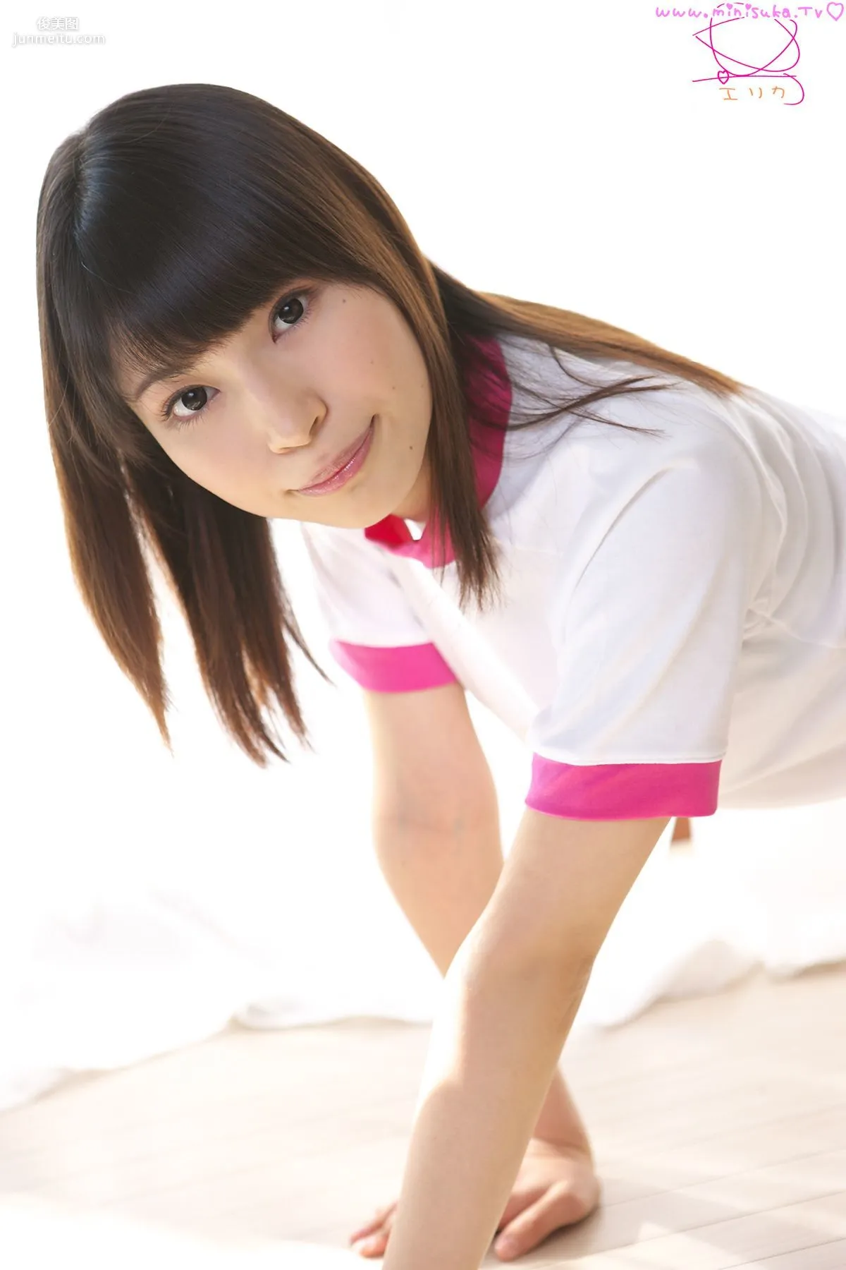 壽エリカ/壽繪裡香 Erika 現役女子高生 [Minisuka.tv] 寫真集 82