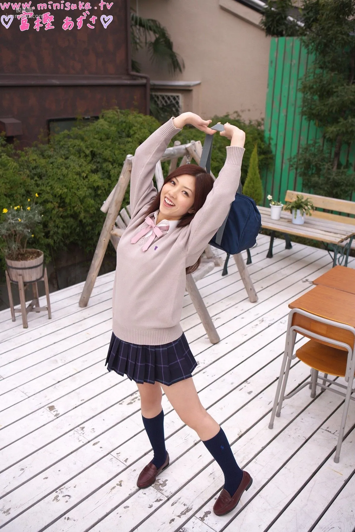 富樫あずさ Azusa Togashi 第二部 [Minisuka.tv] 現役女子高生 寫真集 24