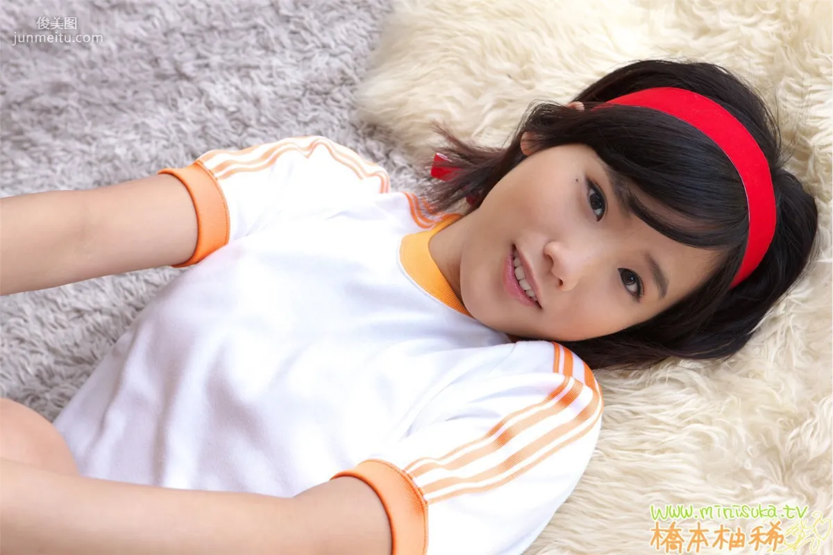 橋本柚稀 制服ギャラリ 第一部 [Minisuka.tv] 寫真集 90