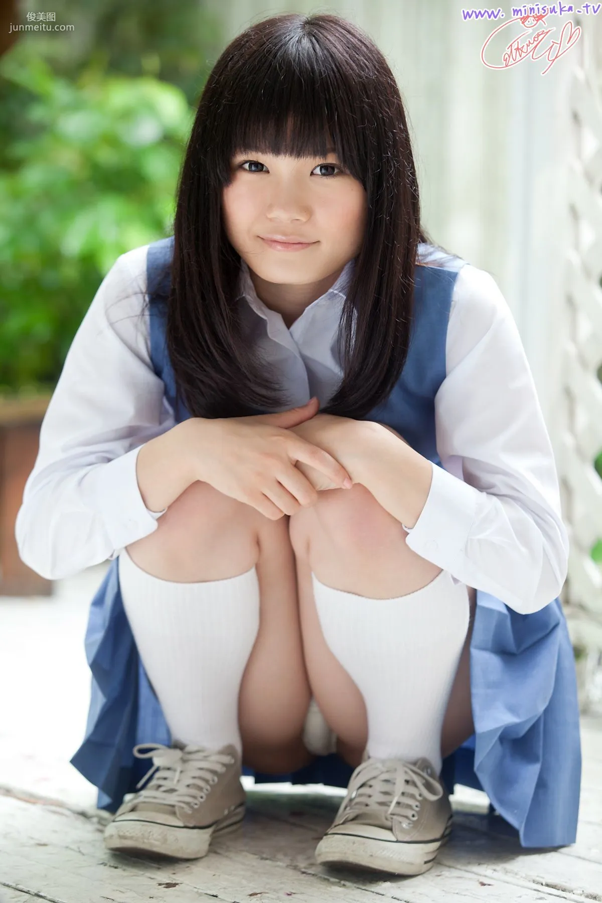 [Minisuka.tv] 榮倉あい Ai Eikura 写真集22