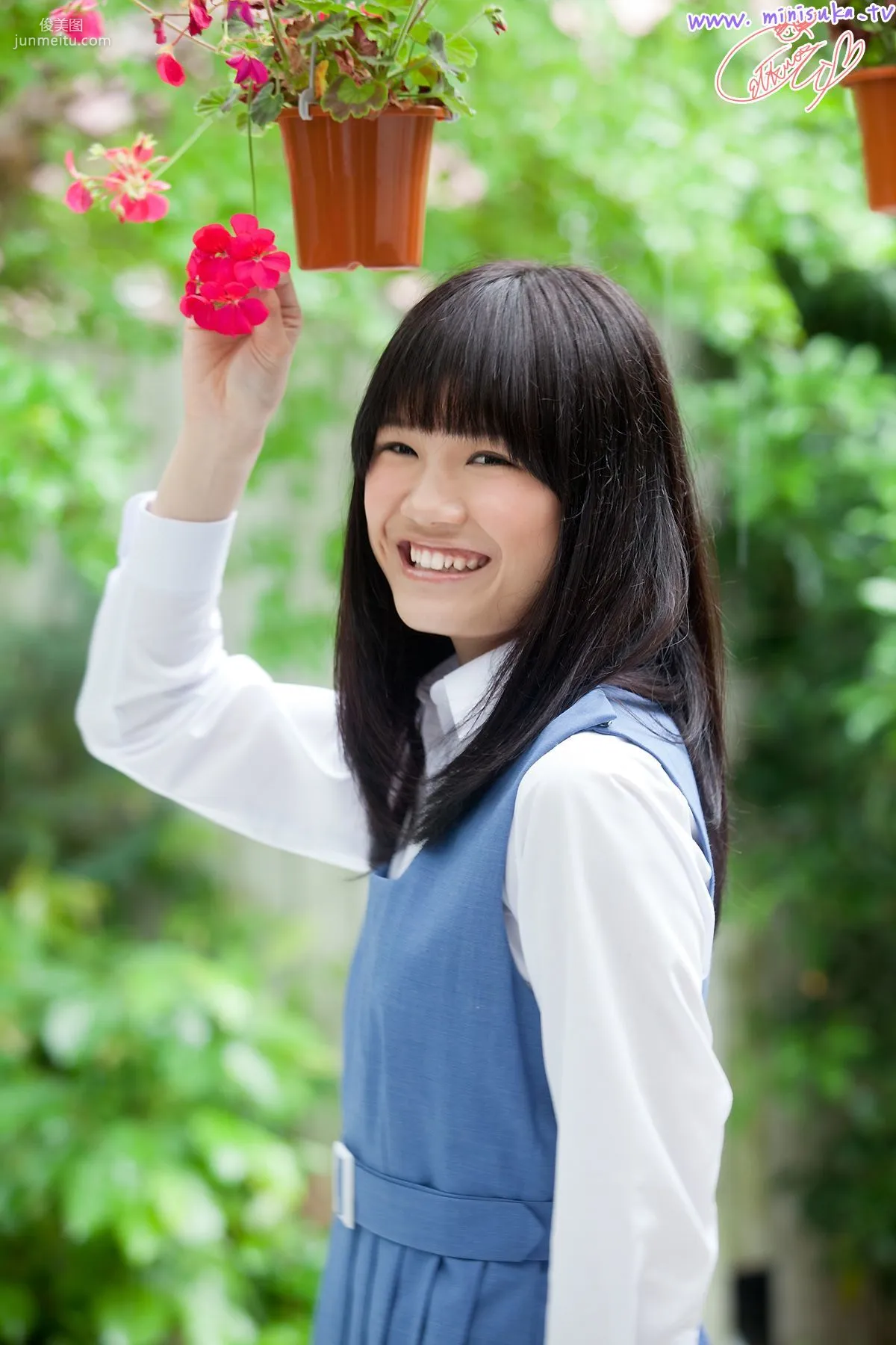 [Minisuka.tv] 榮倉あい Ai Eikura 写真集45