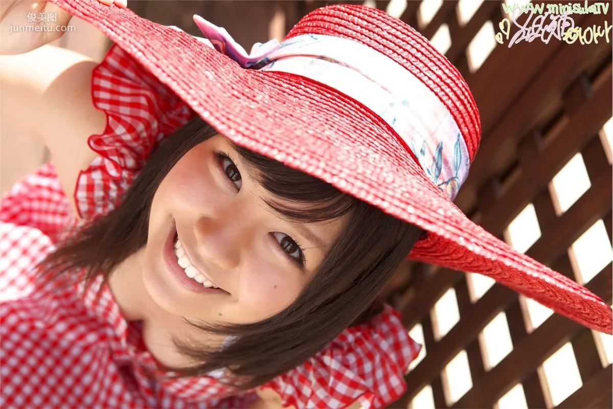 谷垣綾南 Ayana Tanigaki 現役女子高生 [Minisuka.tv] 寫真集 59