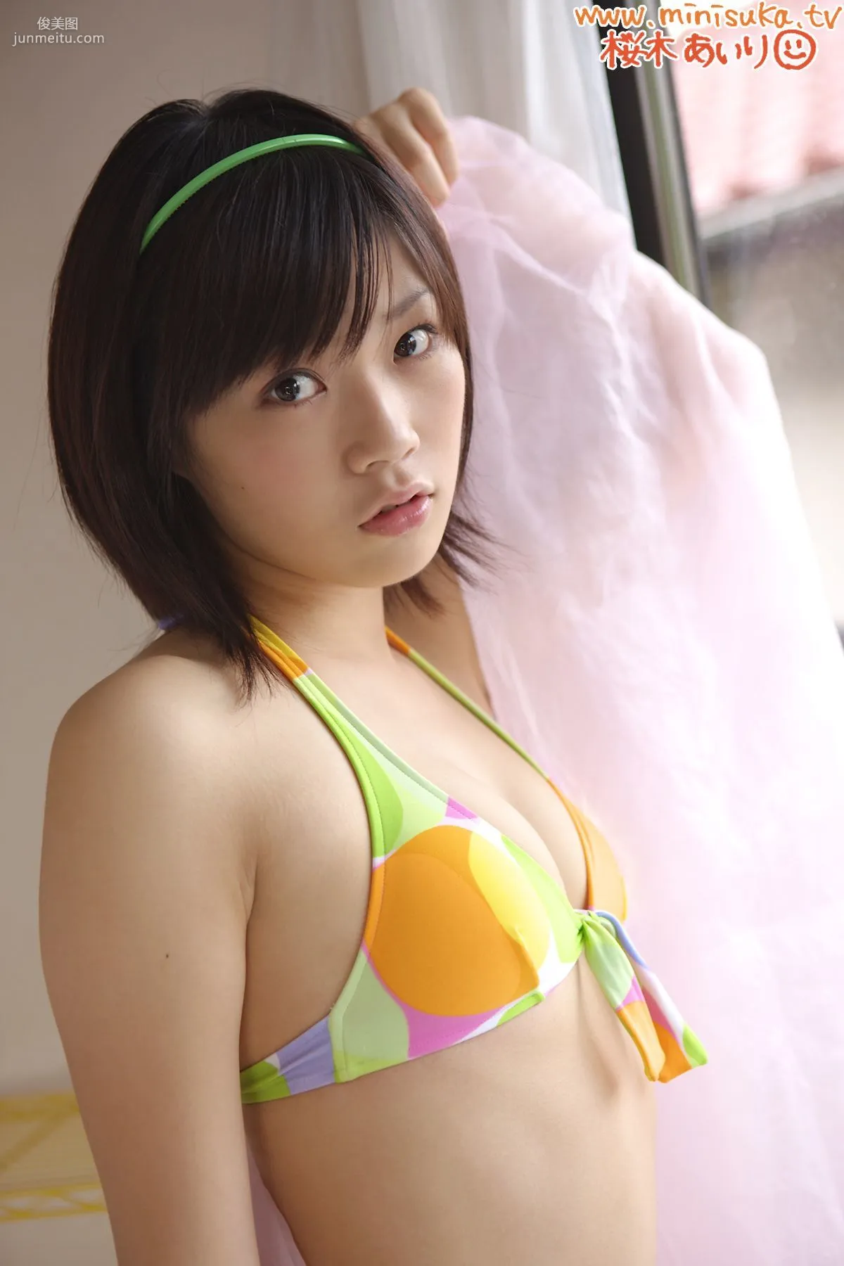 [Minisuka.tv] 桜木あいり Airi Sakuragi 写真集47
