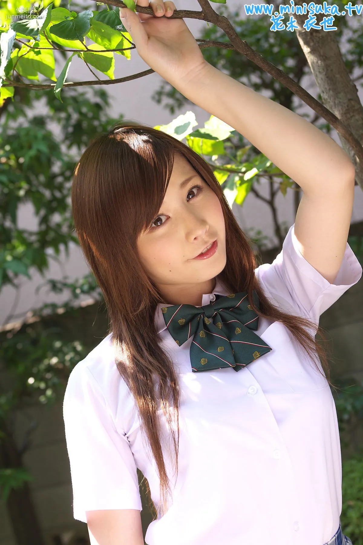 花木衣世 Iyo Hanaki 現役女子高生 [Minisuka.tv] 寫真集 30