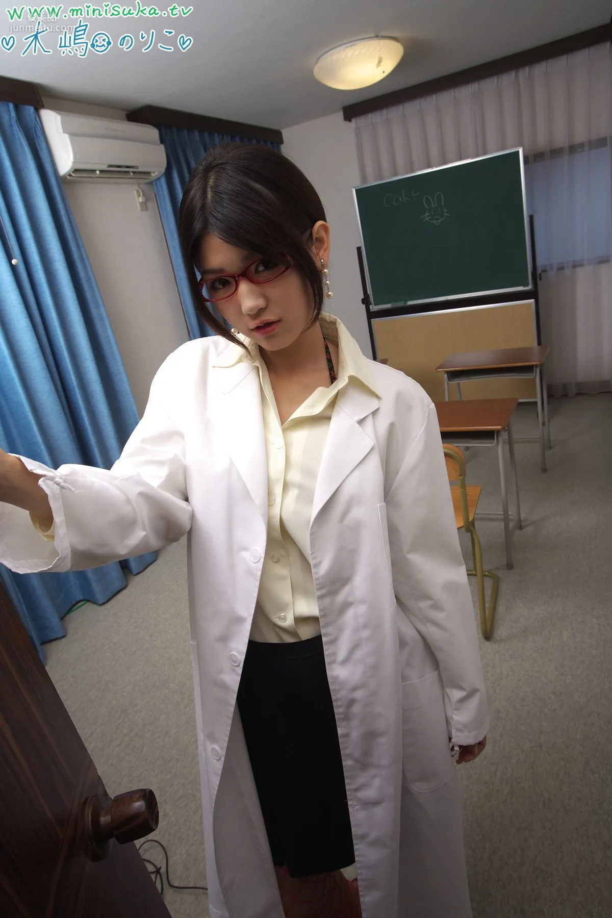 木嶋のりこ Noriko Kijima 第三部 [Minisuka.tv] 現役女子高生 寫真集 90