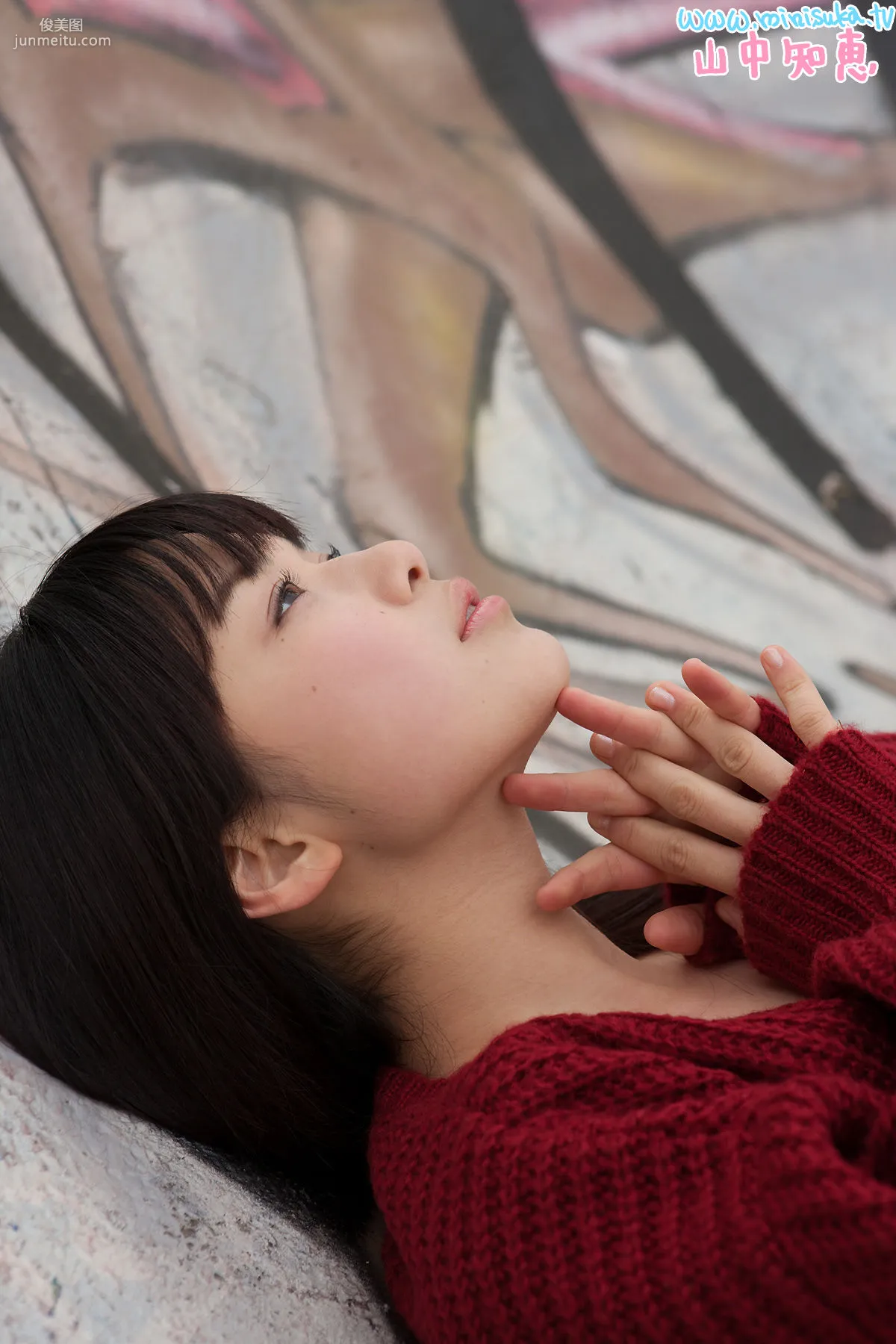 山中知恵 Tomoe Yamanaka 第三部 [Minisuka.tv] 寫真集 1