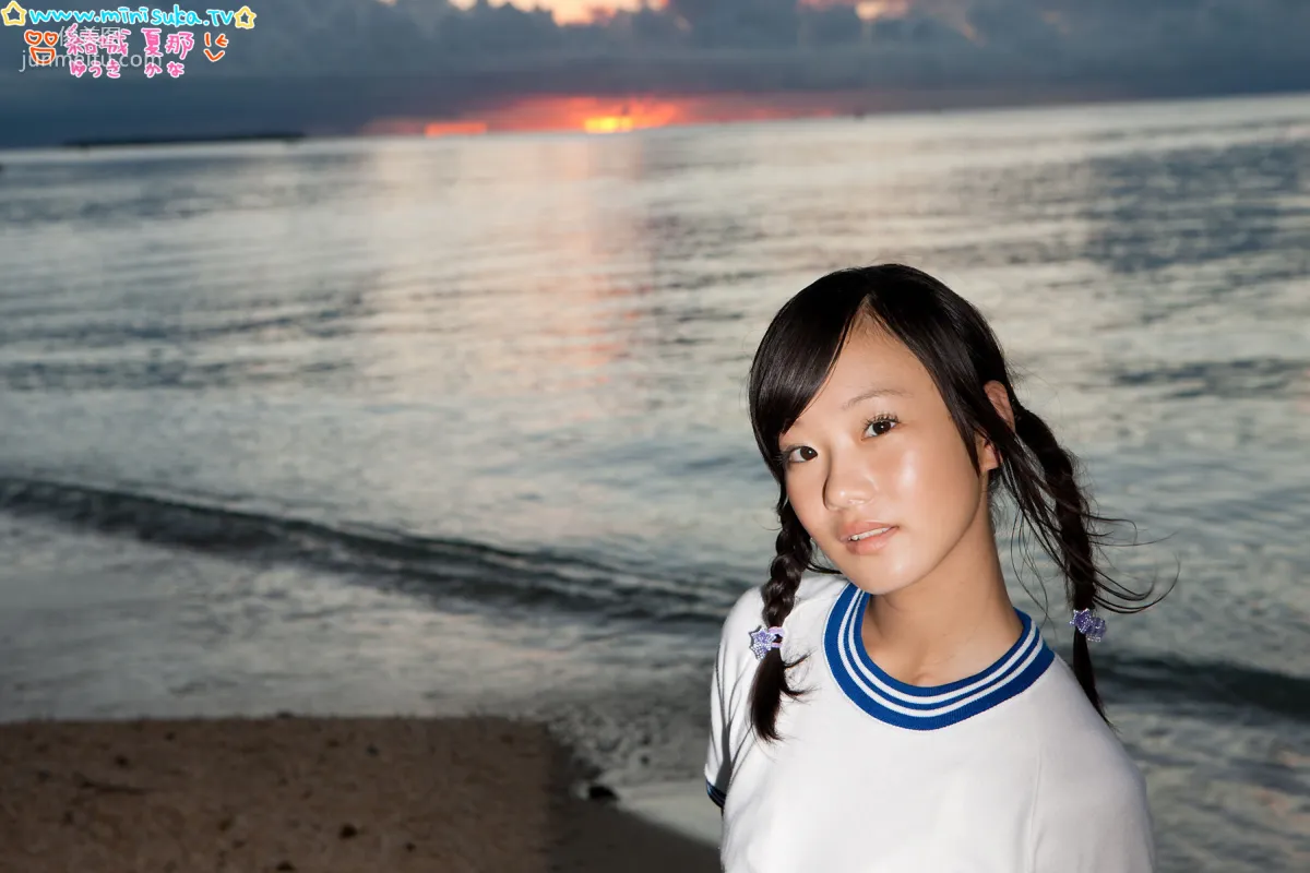 結城夏那 Kana Yuuki 第十一部 [Minisuka.tv] Stage2 Gallery 寫真集 94