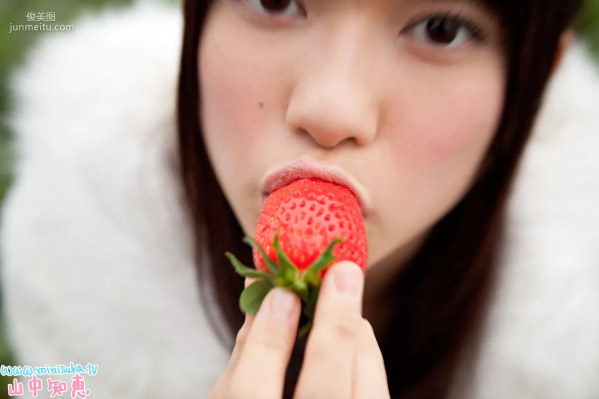 [Minisuka.tv] 山中知恵 Tomoe Yamanaka 第四部 寫真集 20