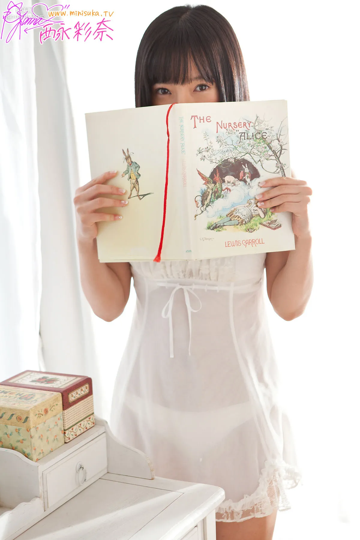 [Minisuka.tv] 西永彩奈 第三部 Special Gallery 写真集138