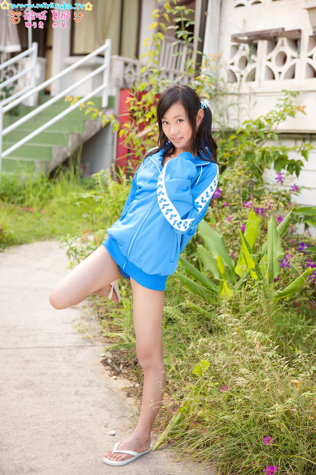 結城夏那 Kana Yuuki 第十一部 [Minisuka.tv] Stage2 Gallery 寫真集 96