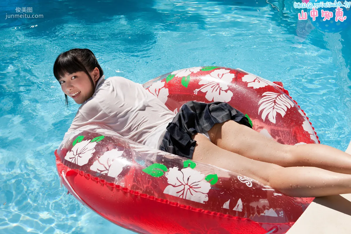 山中知恵 Tomoe Yamanaka 第七部 [Minisuka.tv] 寫真集 32