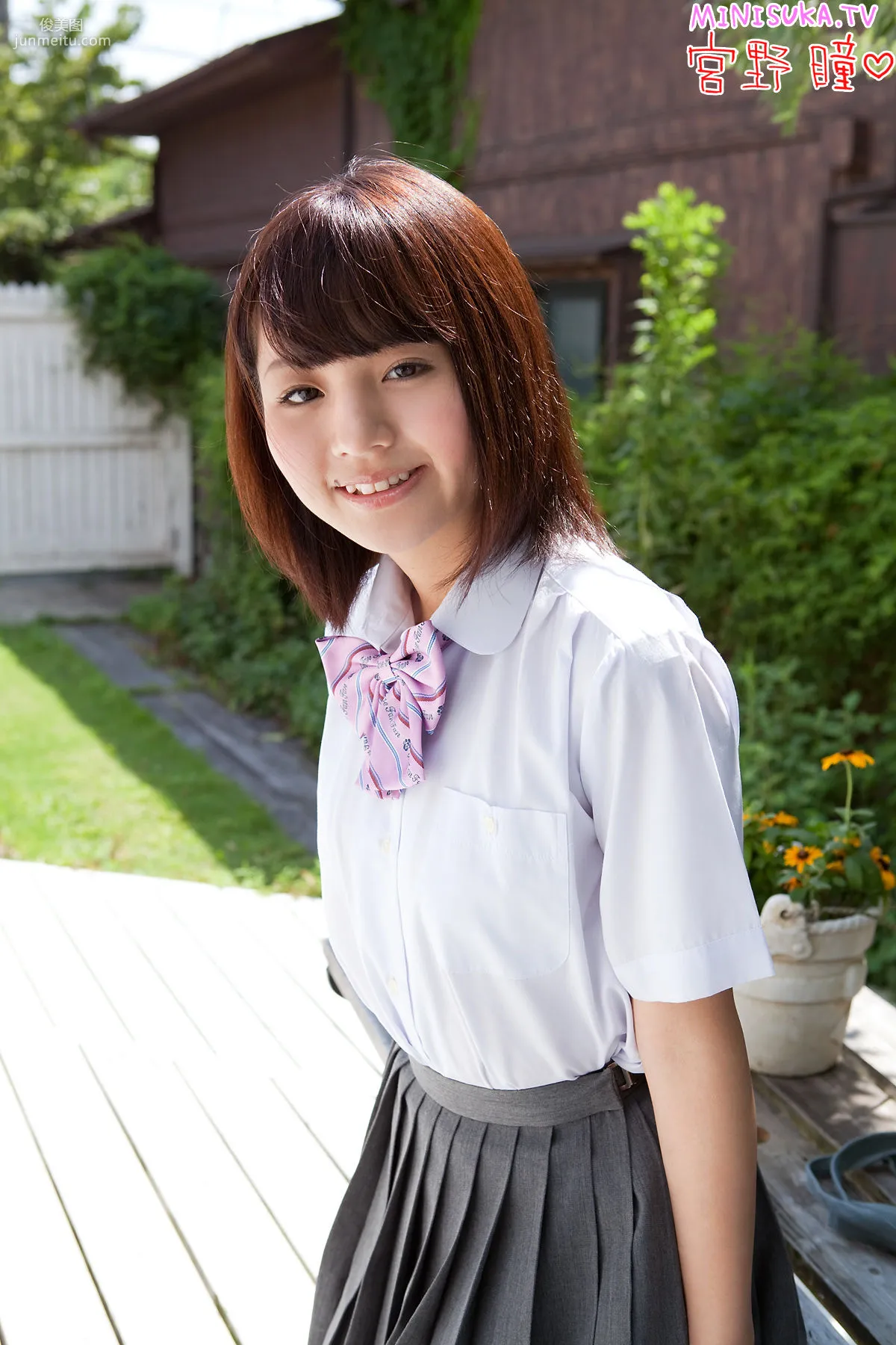 宮野瞳 Hitomi Miyano 第三部 [Minisuka.tv] Dream Gallery 寫真集 85