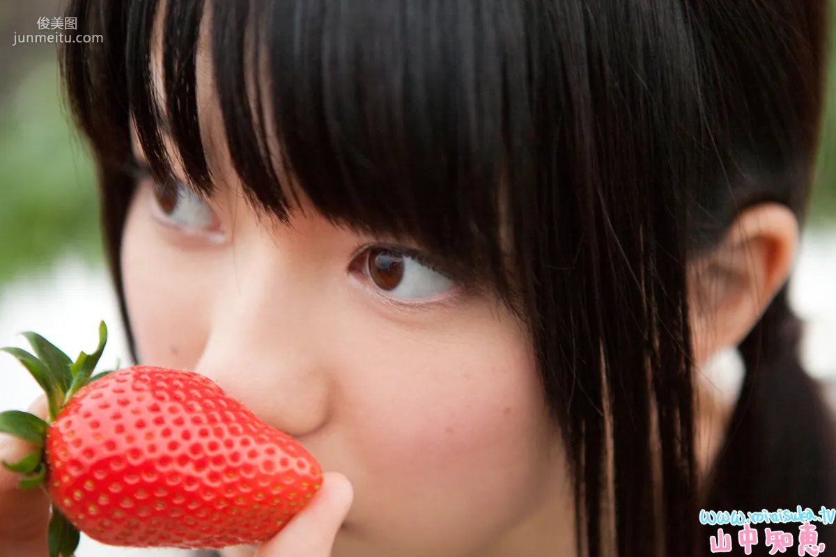 [Minisuka.tv] 山中知恵 Tomoe Yamanaka 第四部 寫真集 18