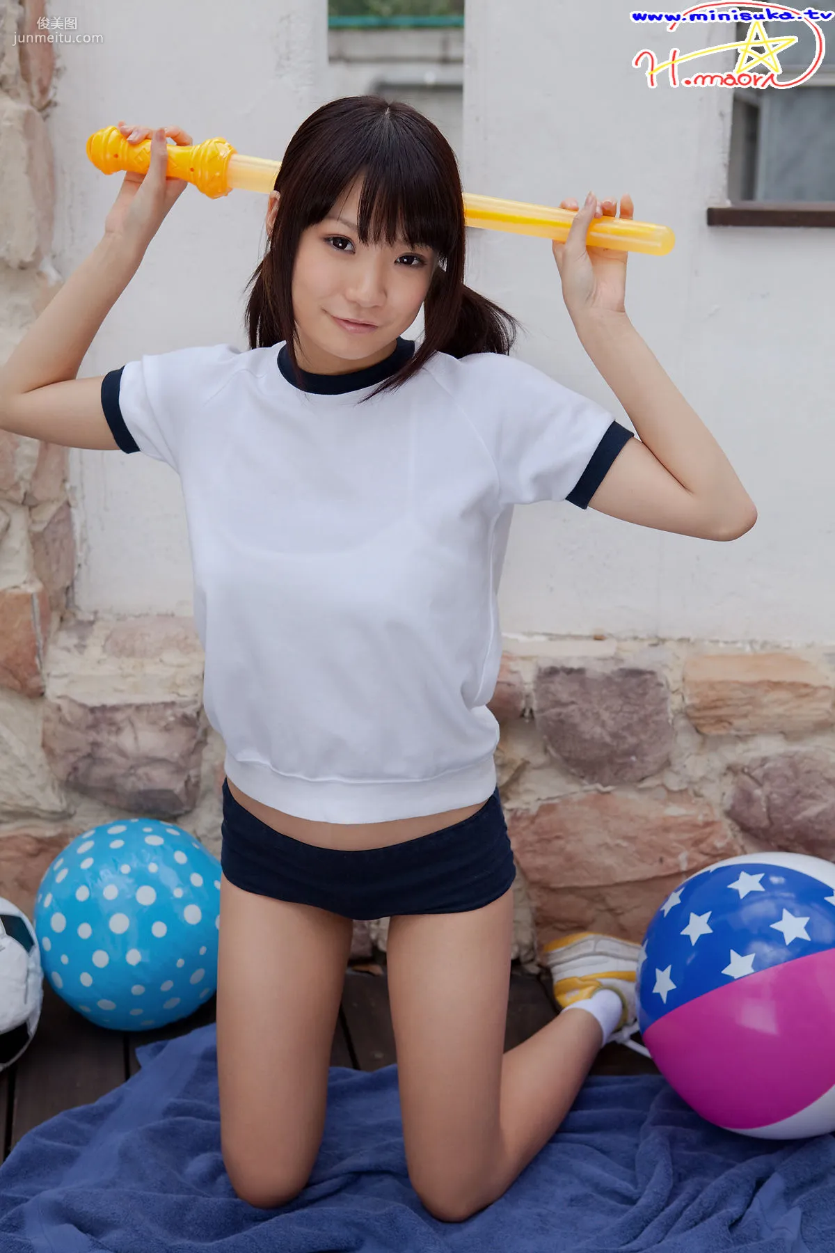 星乃まおり Maori Hoshino 第一部 [Minisuka.tv] Regular Gallery 寫真集 20