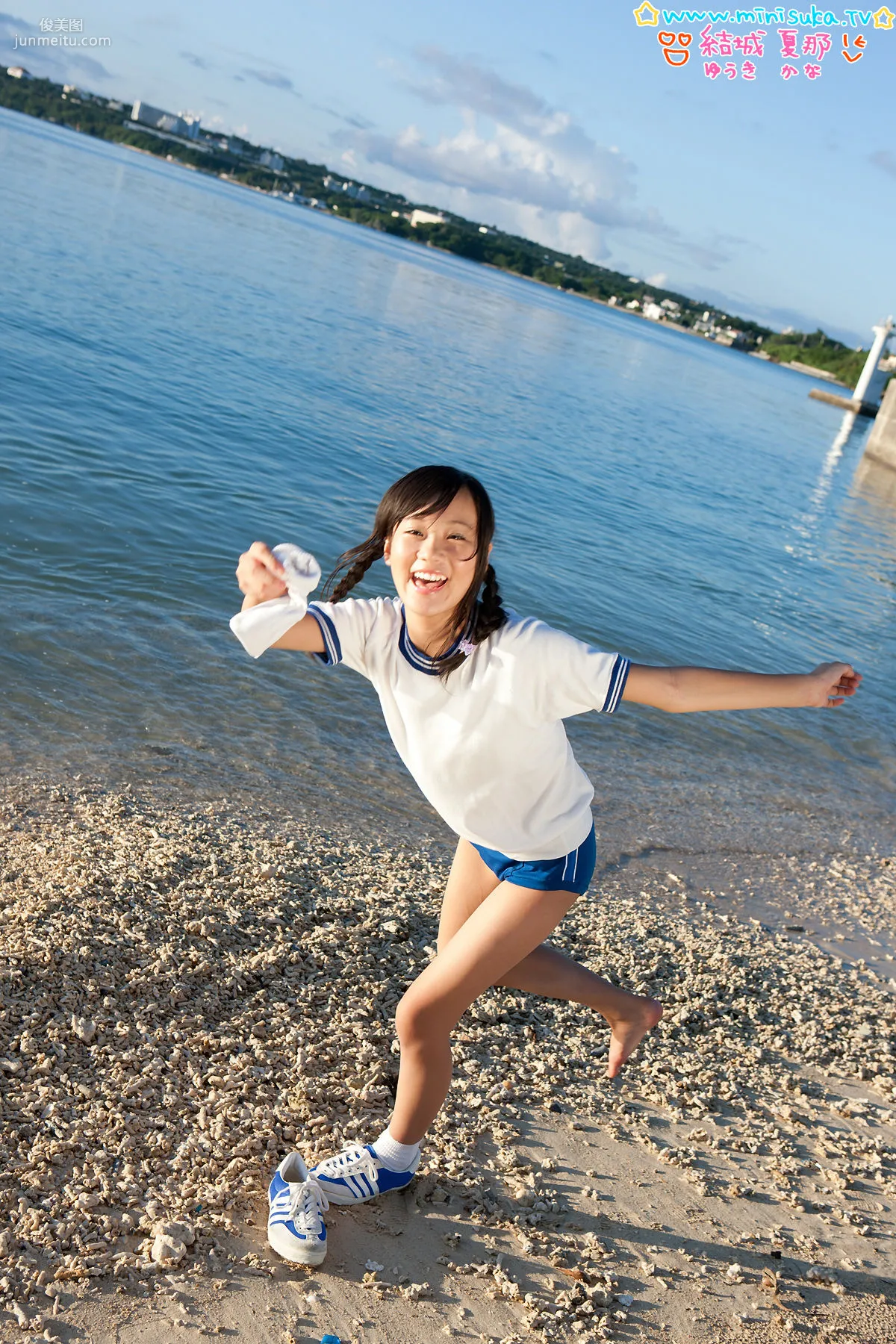 結城夏那 Kana Yuuki 第十一部 [Minisuka.tv] Stage2 Gallery 寫真集 50