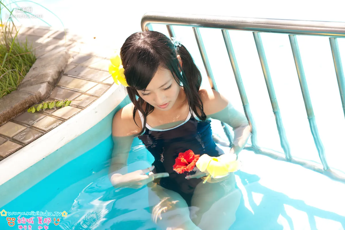 結城夏那 Kana Yuuki 第十一部 [Minisuka.tv] Stage2 Gallery 寫真集 17