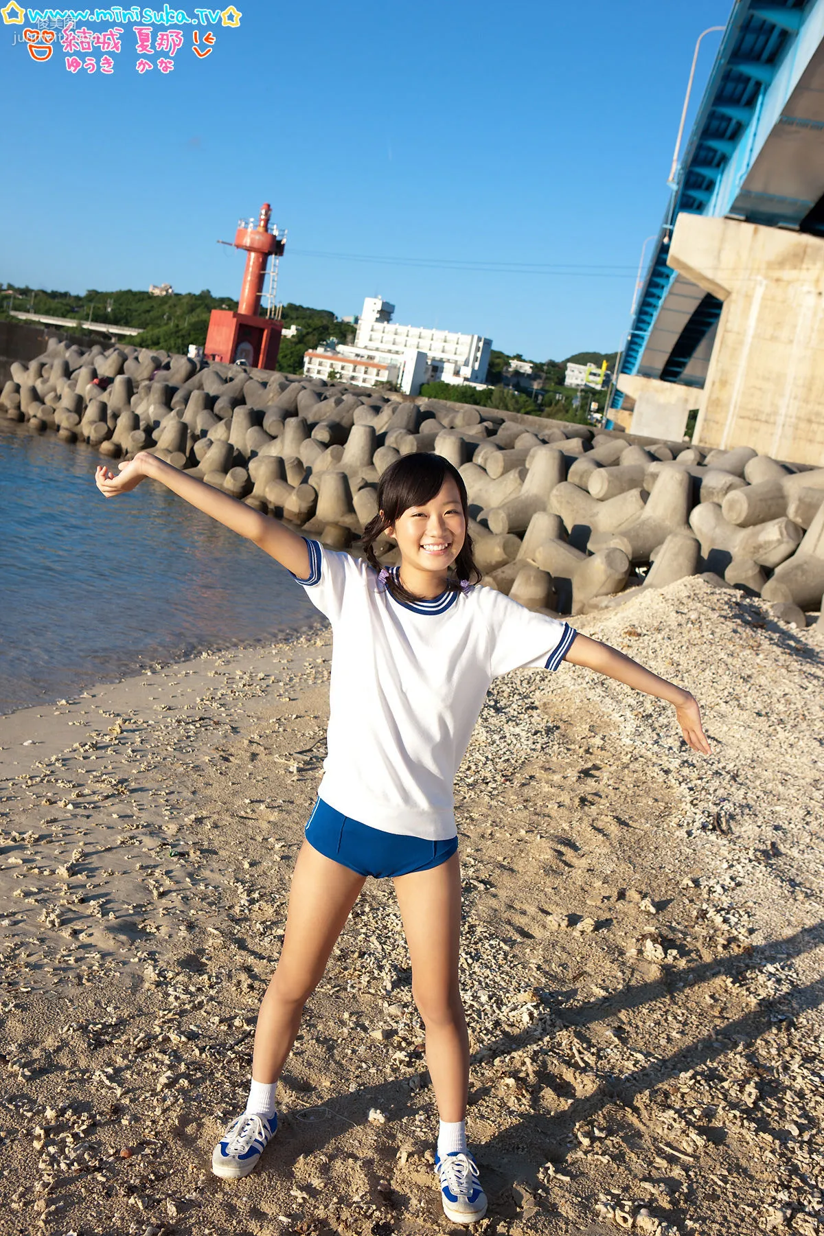 結城夏那 Kana Yuuki 第十一部 [Minisuka.tv] Stage2 Gallery 寫真集 46