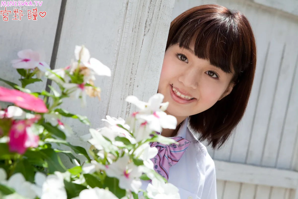宮野瞳 Hitomi Miyano 第三部 [Minisuka.tv] Dream Gallery 寫真集 94
