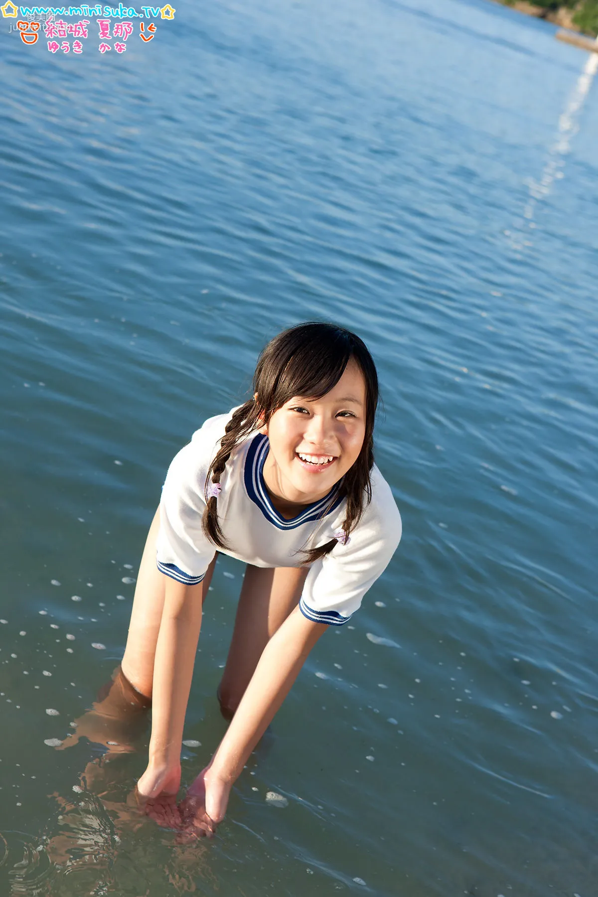 結城夏那 Kana Yuuki 第十一部 [Minisuka.tv] Stage2 Gallery 寫真集 60