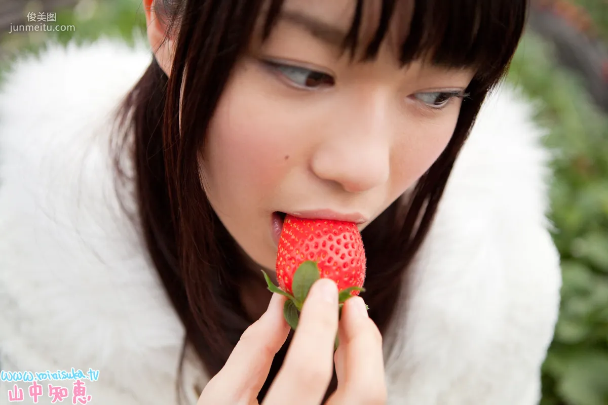 [Minisuka.tv] 山中知恵 Tomoe Yamanaka 第四部 寫真集 19